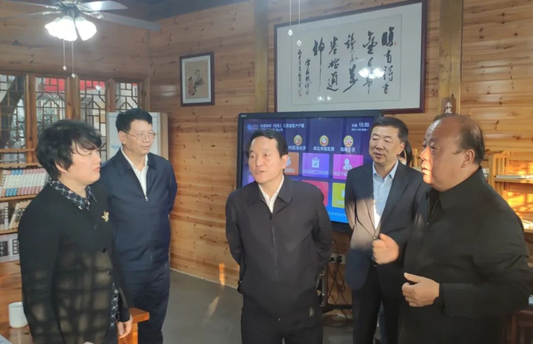 江苏省纪委常委,省巡查办主任王唤春,无锡市委常委,市纪委书记周凤琴
