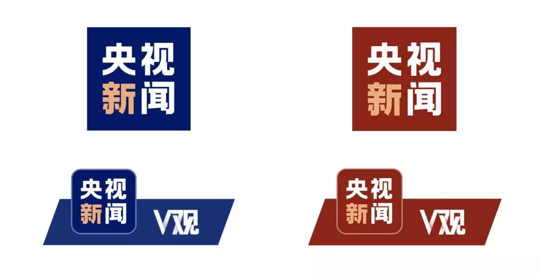 央视点评大logo图片