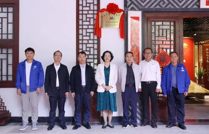 “壯美廣西·智慧廣電”青秀山全媒體信息室揭牌啟用-DVBCN