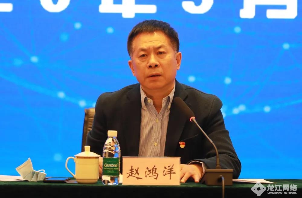 黑龍江廣電網(wǎng)絡(luò)召開落實(shí)“五細(xì)”要求持續(xù)深化作風(fēng)整頓工作會(huì)議-DVBCN
