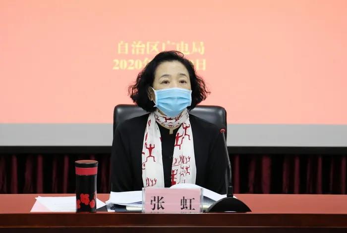 广西广电局： 加快推进“壮美广西·智慧广电”工程建设