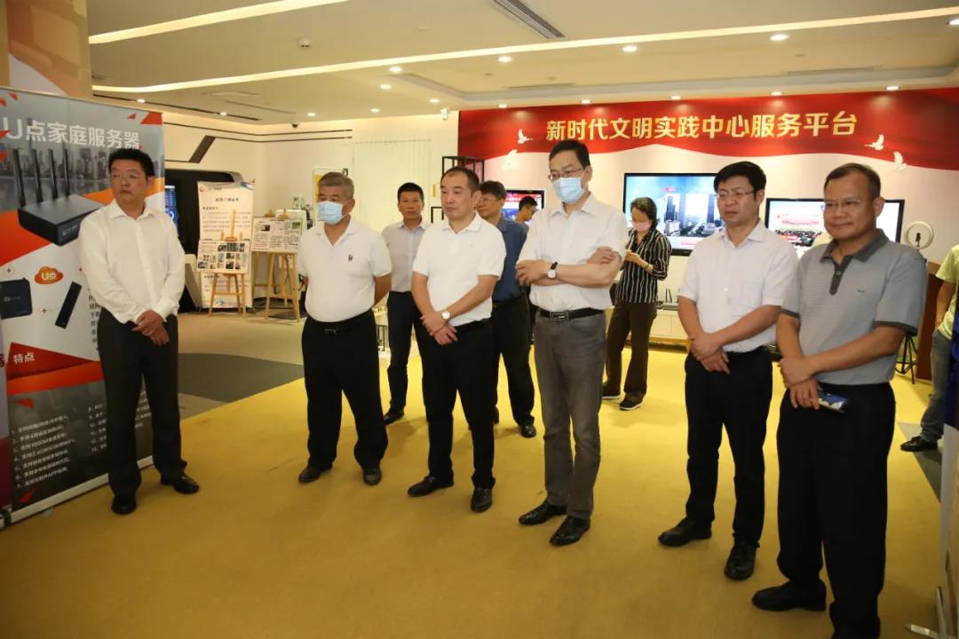 广东广电网络IPv6云资源交换中心项目通过验收