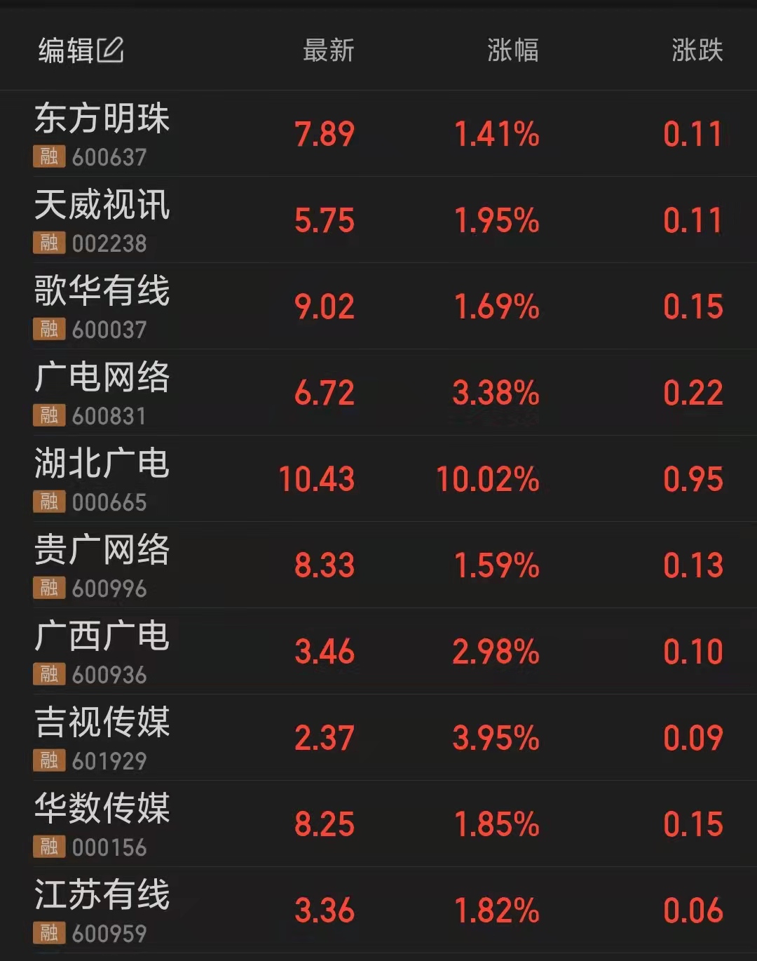 140404273.jpg