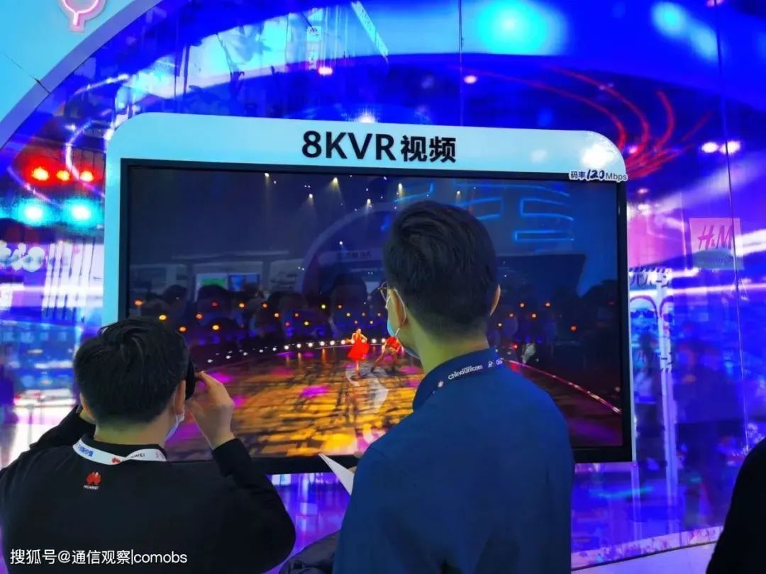 MK体育南京信息职业技术学院精心组织“开学第一课”系列教育活动