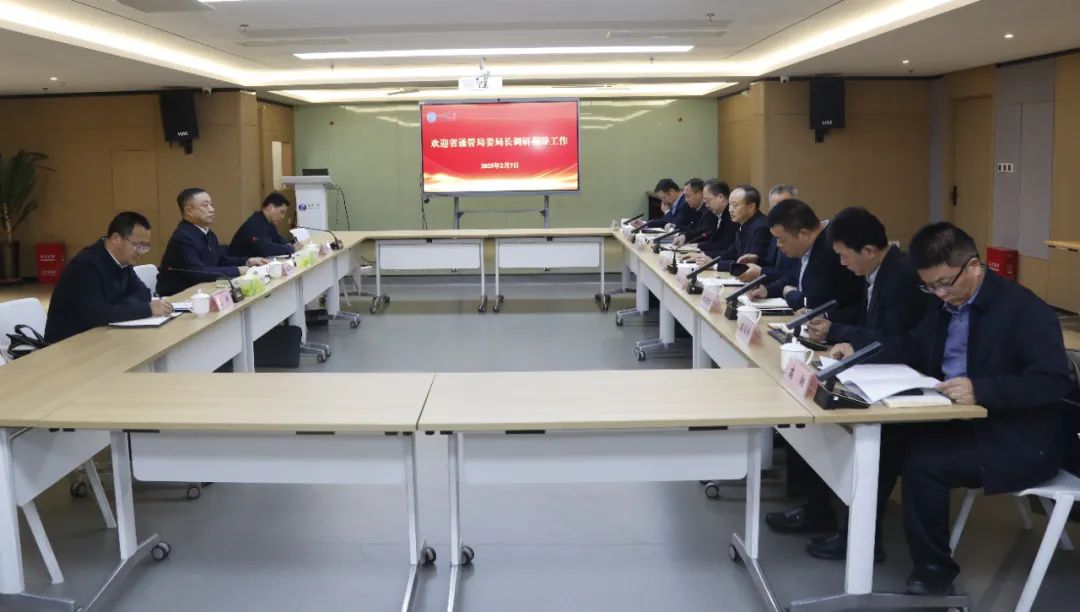 河南广电：全力以赴推动化解债务