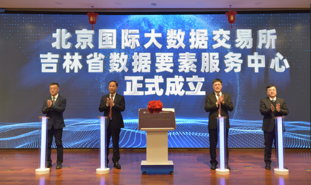 活动现场图片