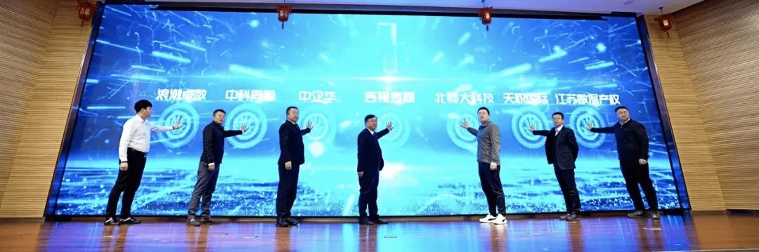 活动现场图片