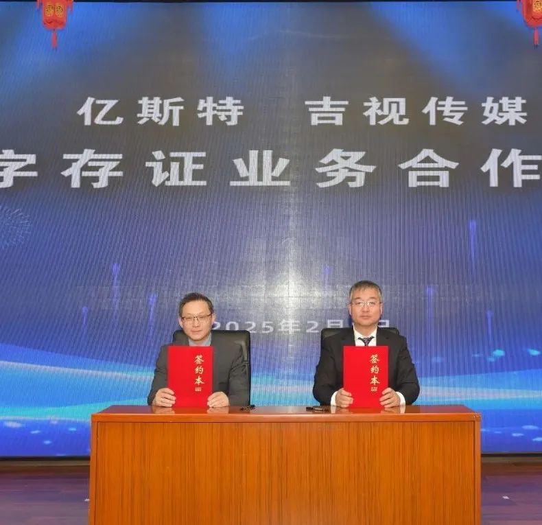 活动现场图片