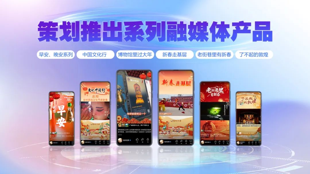 微信图片_20250213141944.jpg