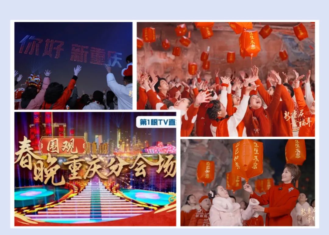 微信图片_20250224092953.jpg
