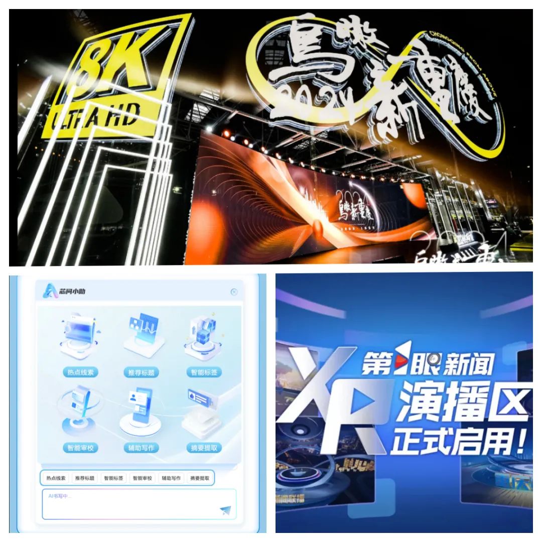微信图片_20250224092943.jpg