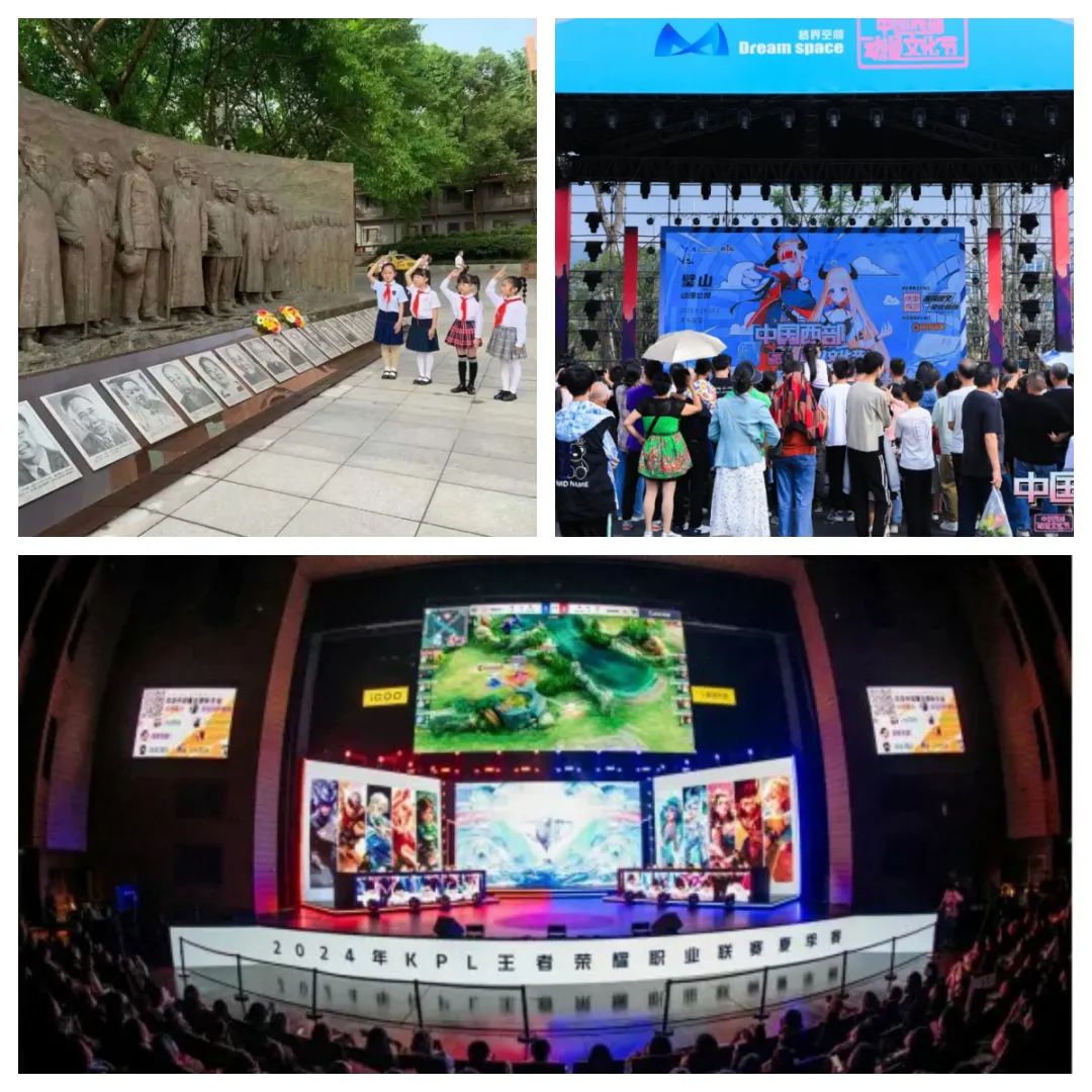 微信图片_20250224092957.jpg