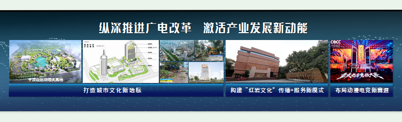 微信图片_20250224092854.png
