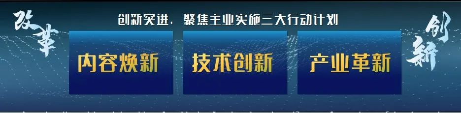 微信图片_20250224092825.jpg