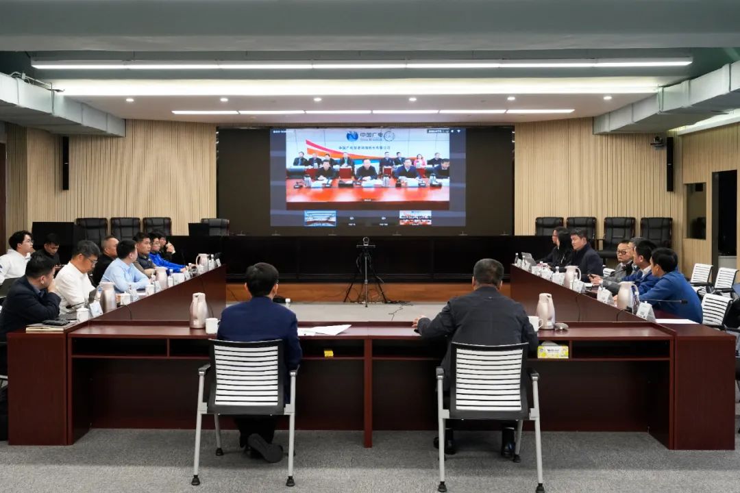 中國(guó)廣電董事長(zhǎng)宋起柱調(diào)研廣東廣電 要求體系化推進(jìn)700M應(yīng)急通信網(wǎng)絡(luò)建設(shè)-DVBCN