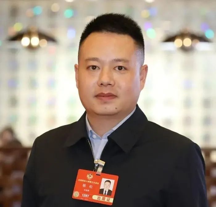 全国政协委员杨松（受访者提供 央广网发）