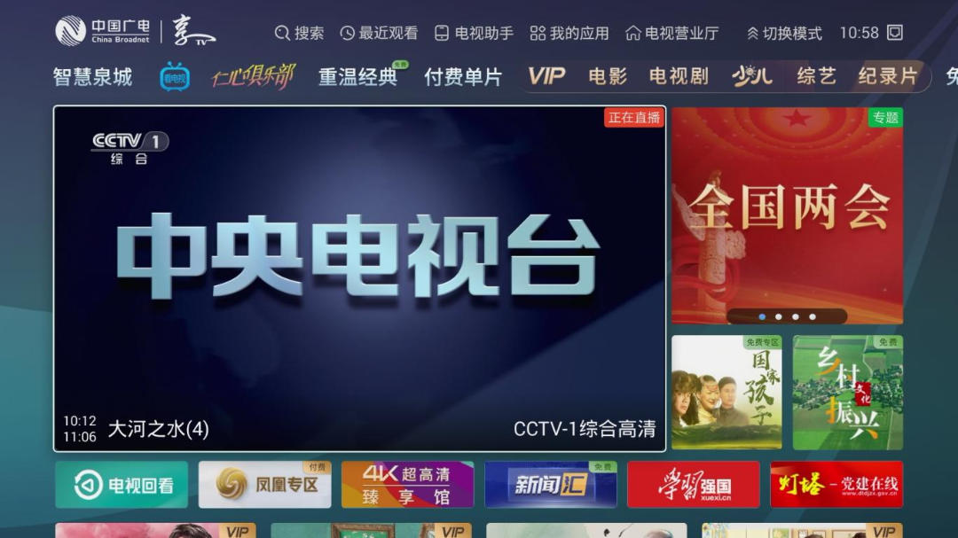 图片10.png