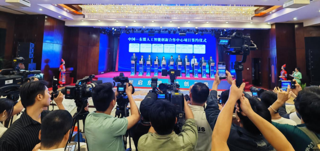 广西广电网络AIGC智能体项目首批签约入驻中国—东盟人工智能创新合作中心