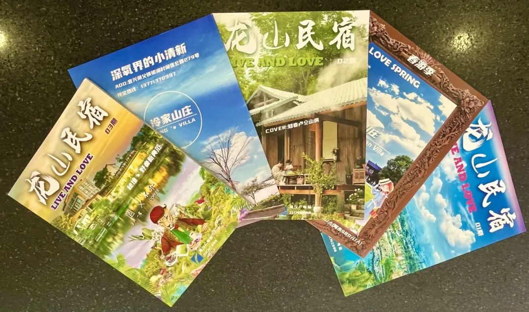 7.定期制作DM杂志宣传 (1).jpg